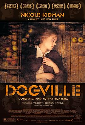 狗镇Dogville[电影解说]