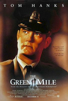 绿里奇迹TheGreenMile[电影解说]