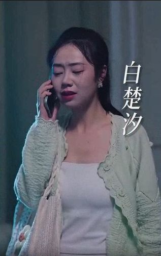 如果爱情回不去