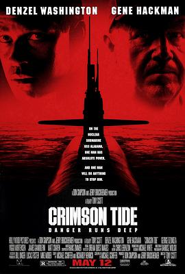 红潮风暴CrimsonTide[电影解说]