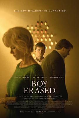 被抹去的男孩BoyErased[电影解说]