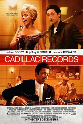 蓝调传奇CadillacRecords[电影解说]