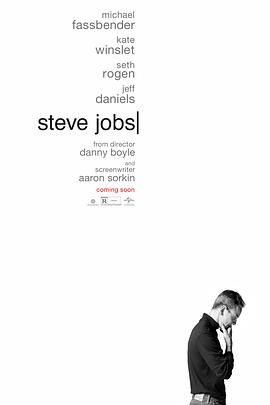 史蒂夫·乔布斯SteveJobs[电影解说]