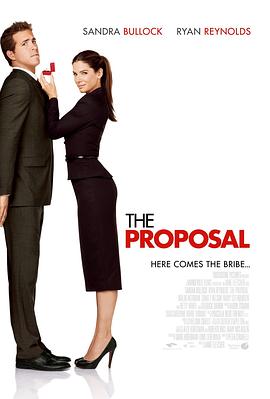 假结婚TheProposal[电影解说]