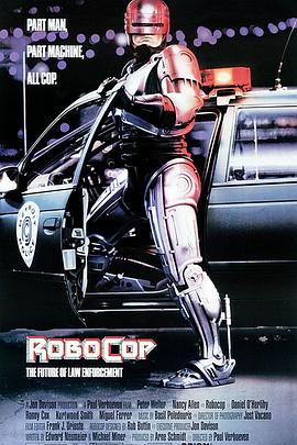 机器战警RoboCop[电影解说]