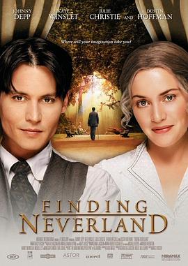 寻找梦幻岛FindingNeverland[电影解说]