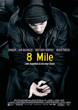 8英里8Mile[电影解说]