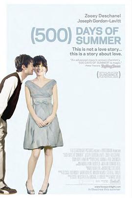 和莎莫的500天(500)DaysofSummer[电影解说]