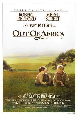 走出非洲OutofAfrica[电影解说]