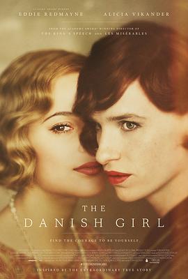 丹麦女孩TheDanishGirl[电影解说]