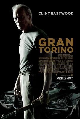 老爷车GranTorino[电影解说]