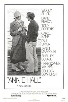 安妮·霍尔AnnieHall[电影解说]