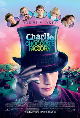 查理和巧克力工厂CharlieandtheChocolateFactory[电影解说]