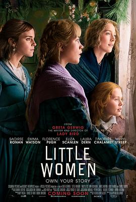 小妇人LittleWomen[电影解说]