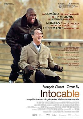 触不可及Intouchables[电影解说]