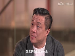 CBA常规赛第22轮上海久事VS福建晋江文旅20241225