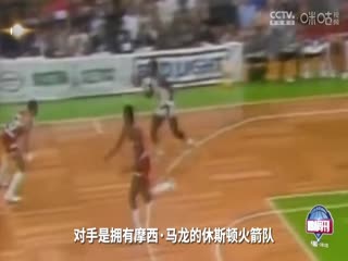 NBA常规赛76人VS凯尔特人20241226