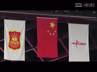 WCBA常规赛B组辽宁大连体产VS合肥文旅20241228