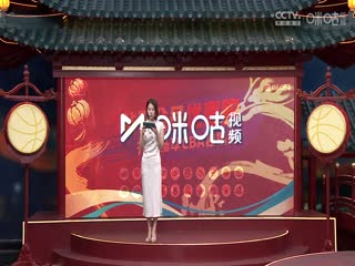 CBA常规赛第28轮浙江方兴渡VS北京北汽20250108