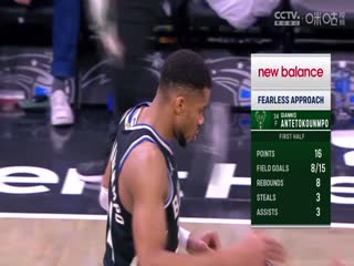 NBA常规赛雄鹿VS魔术20250111