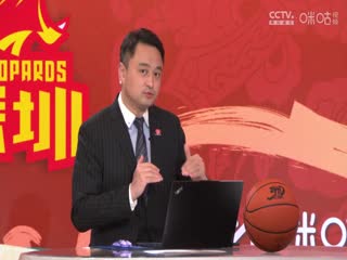 CBA常规赛第29轮深圳马可波罗VS山东高速20250111