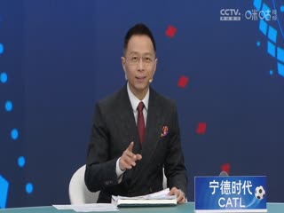 英超联赛阿森纳VS托特纳姆热刺20250116