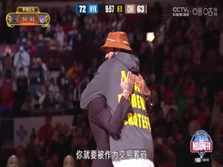 NBA常规赛火箭VS国王20250117